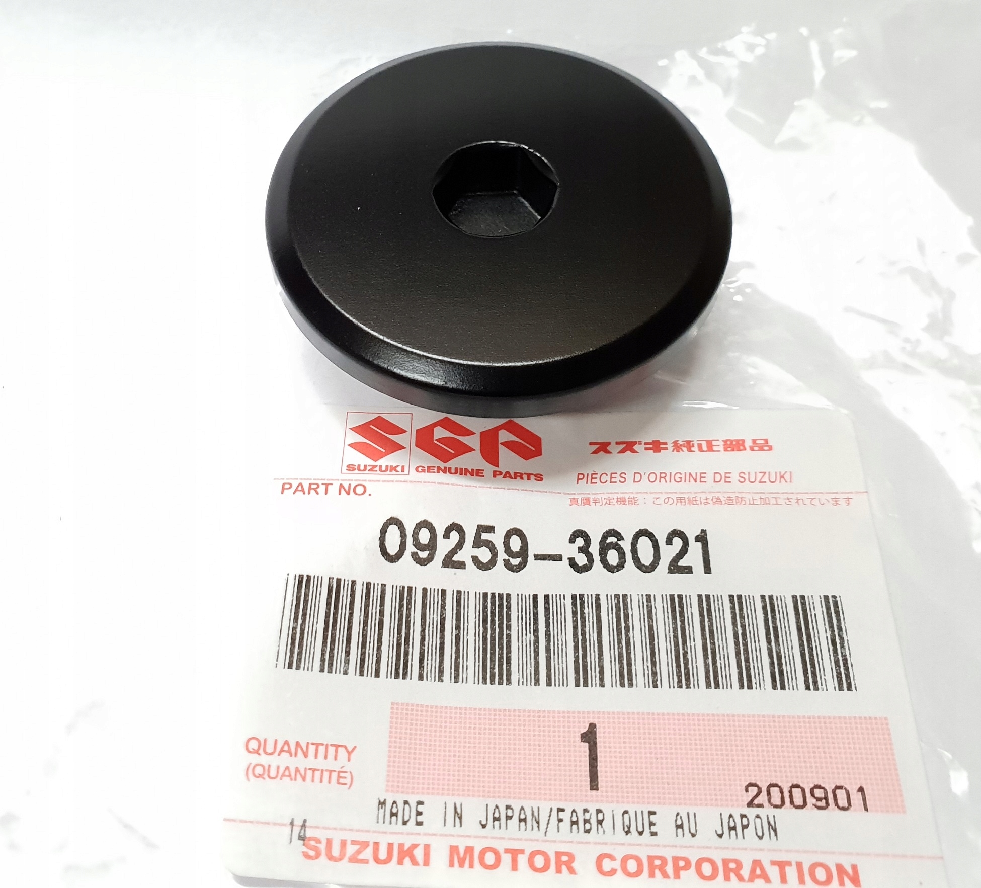 Korek Pokrywy Suzuki Gsx-s Gsx-r Gsr 600 750 1000 Oe 09259-36021