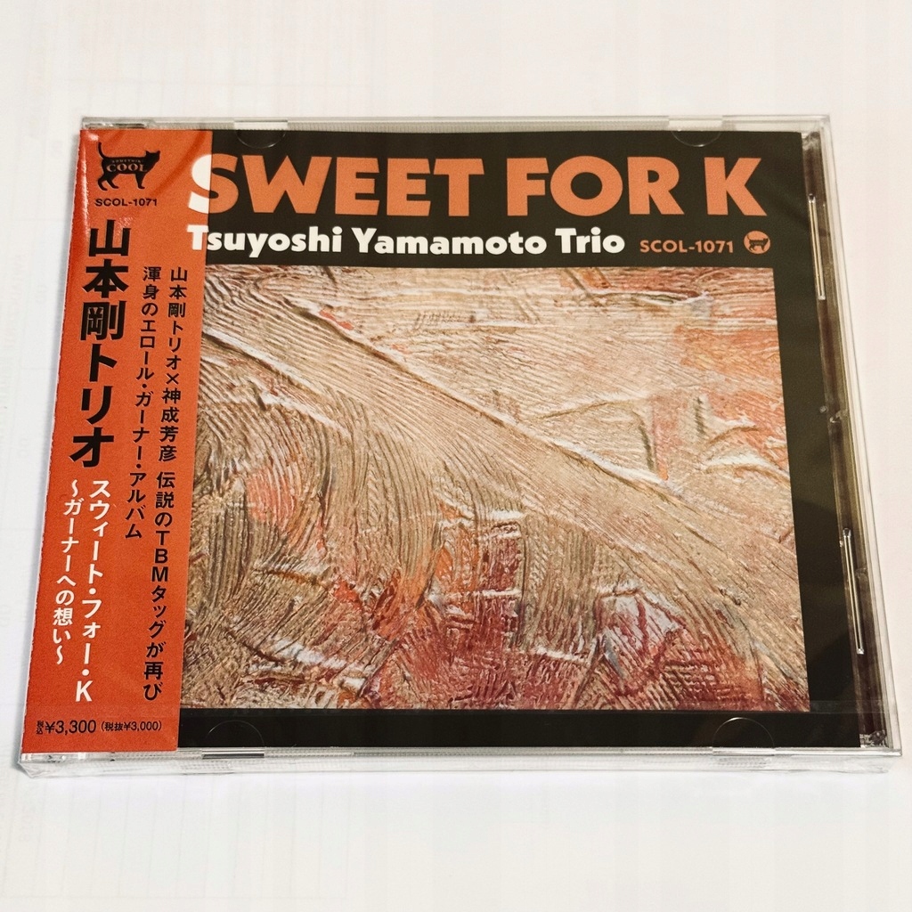 Tsuyoshi Yamamoto Trio - Niska cena na Allegro