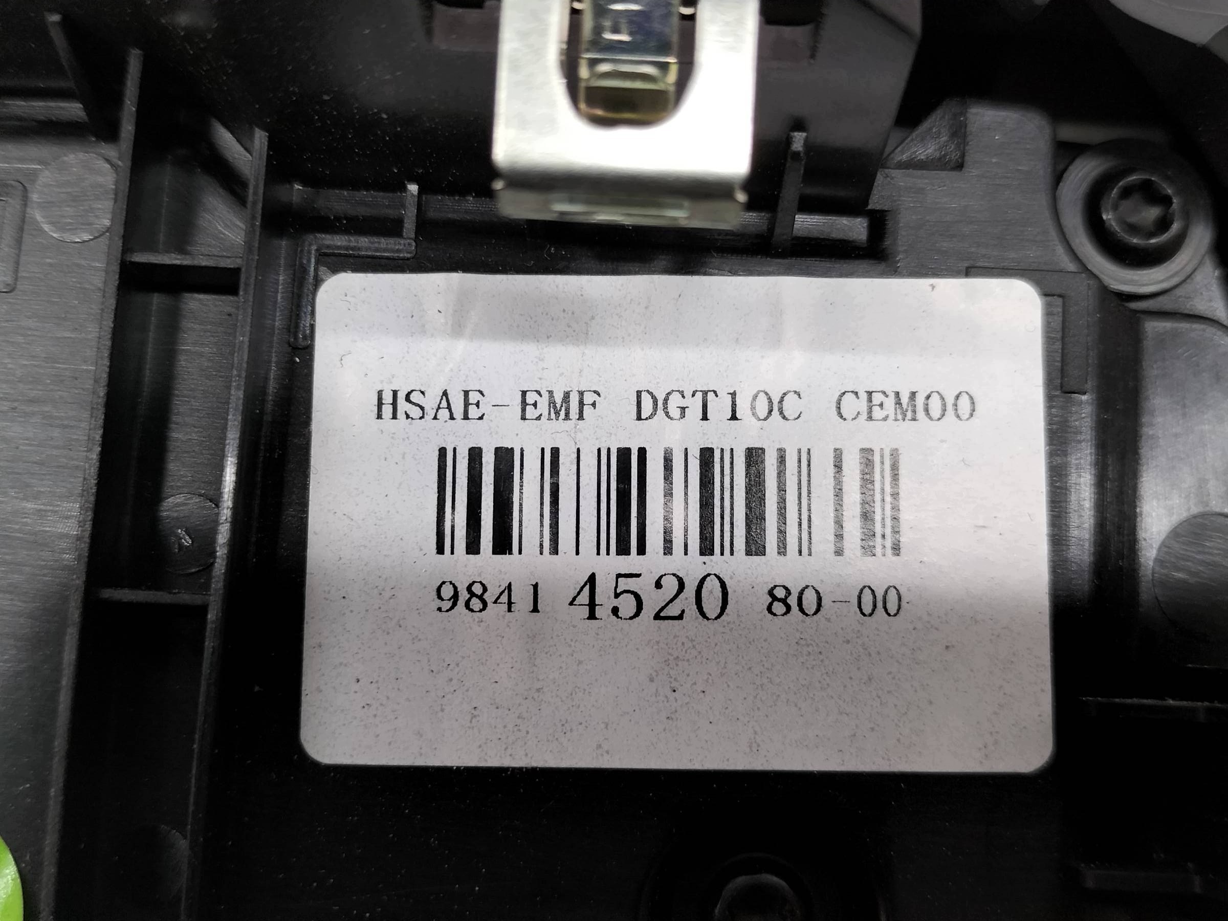 bildschirm, 9841452080 Peugeot 208 II (2019- )