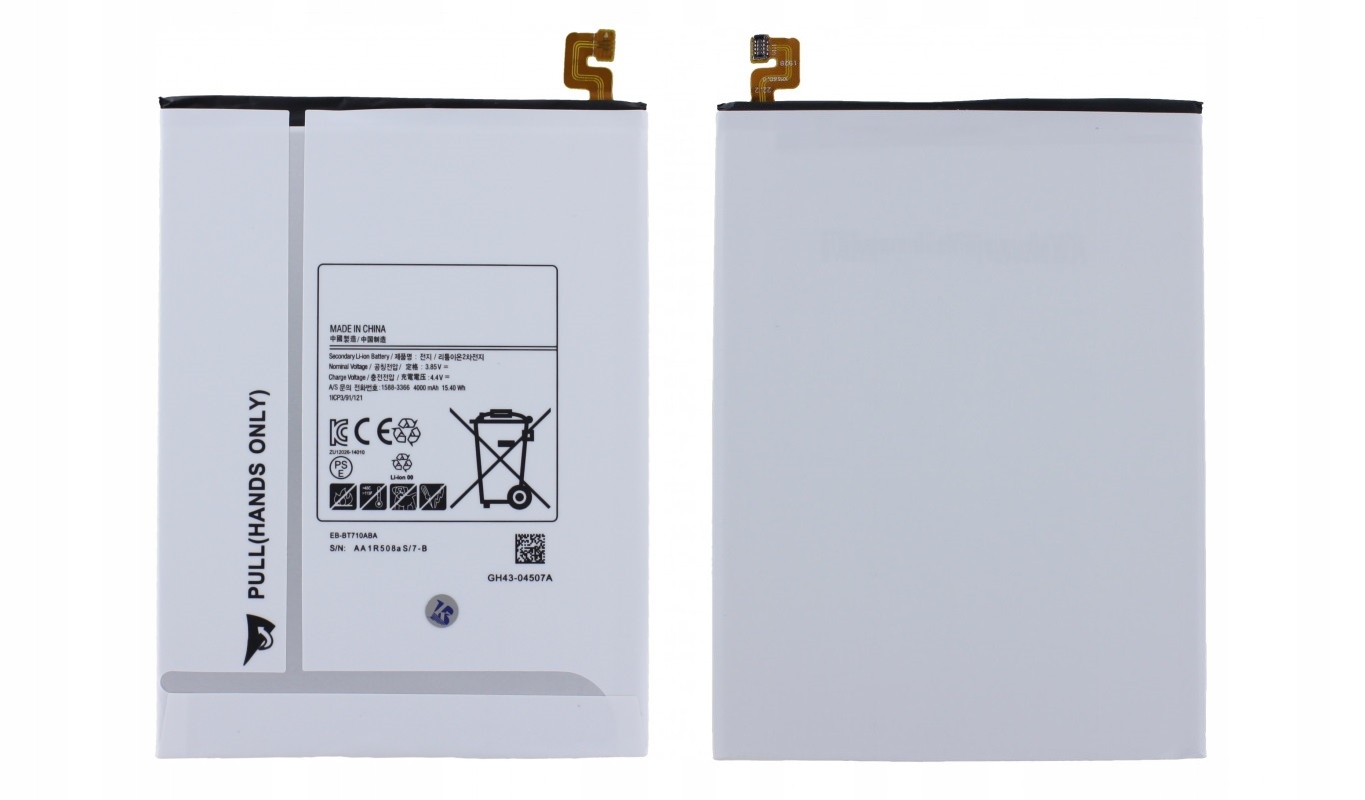 Nowa Bateria Samsung Galaxy Tab S2 T713, T719, T700, T715 EB-BT710ABE