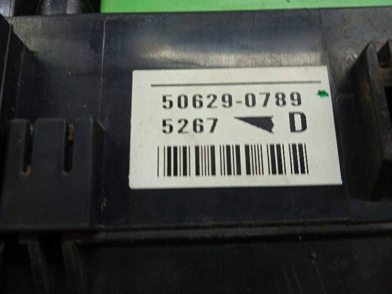 Module fusibles 50629-0789 Mitsubishi Lancer VII (2003- 2011)