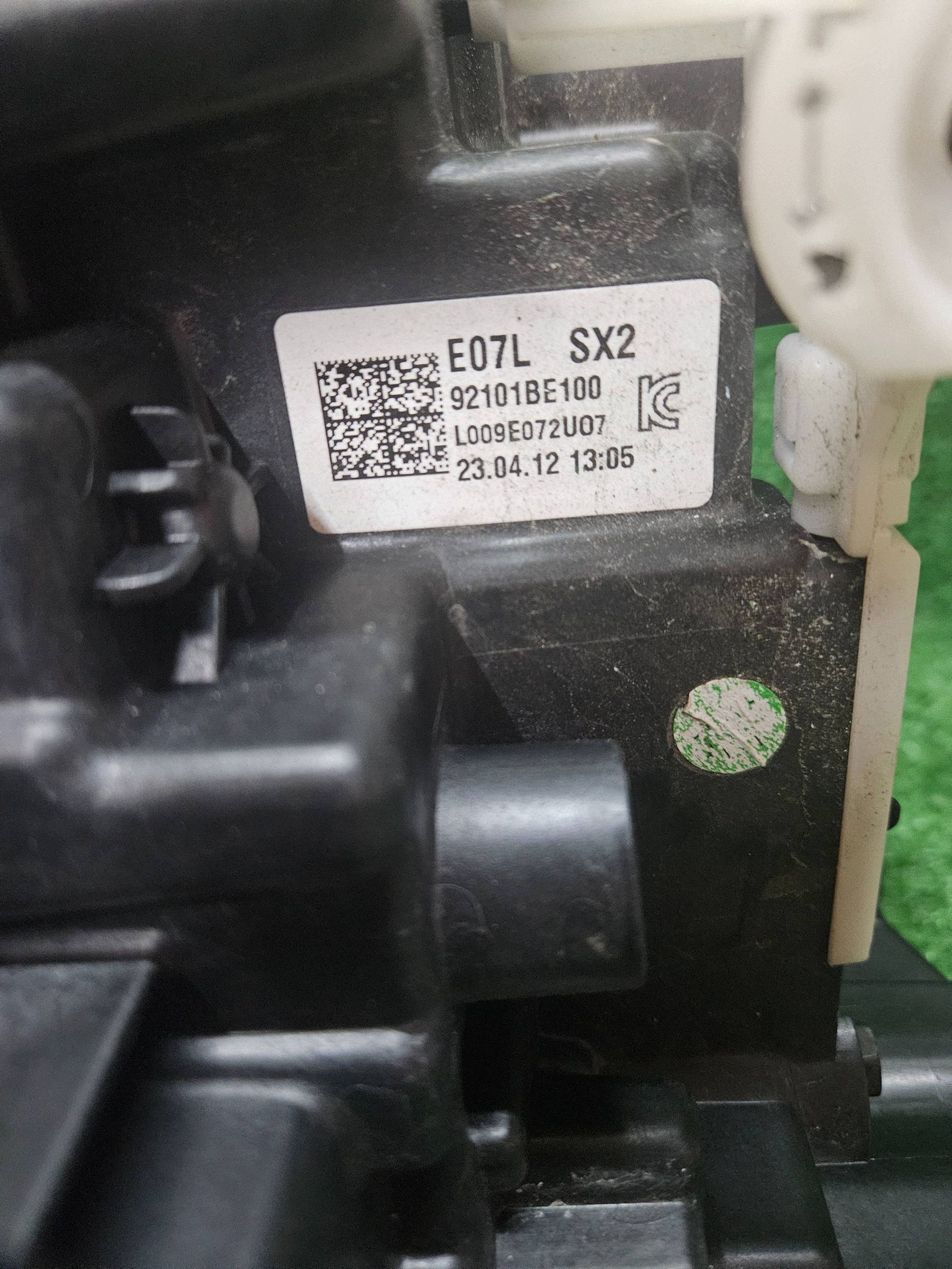 REFLEKTOR left front HYUNDAI KONA II 23- FULL LED NR.R1730