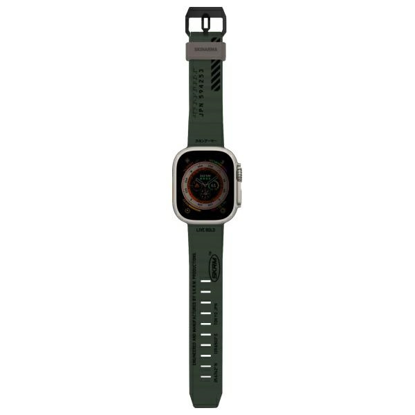Skinarma řemínek Shokku pro Apple Watch 49/45/44 mm olivový/dark olive