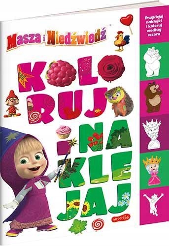 

Koloruj I Naklejaj Masza i Niedźwiedź Harperkids