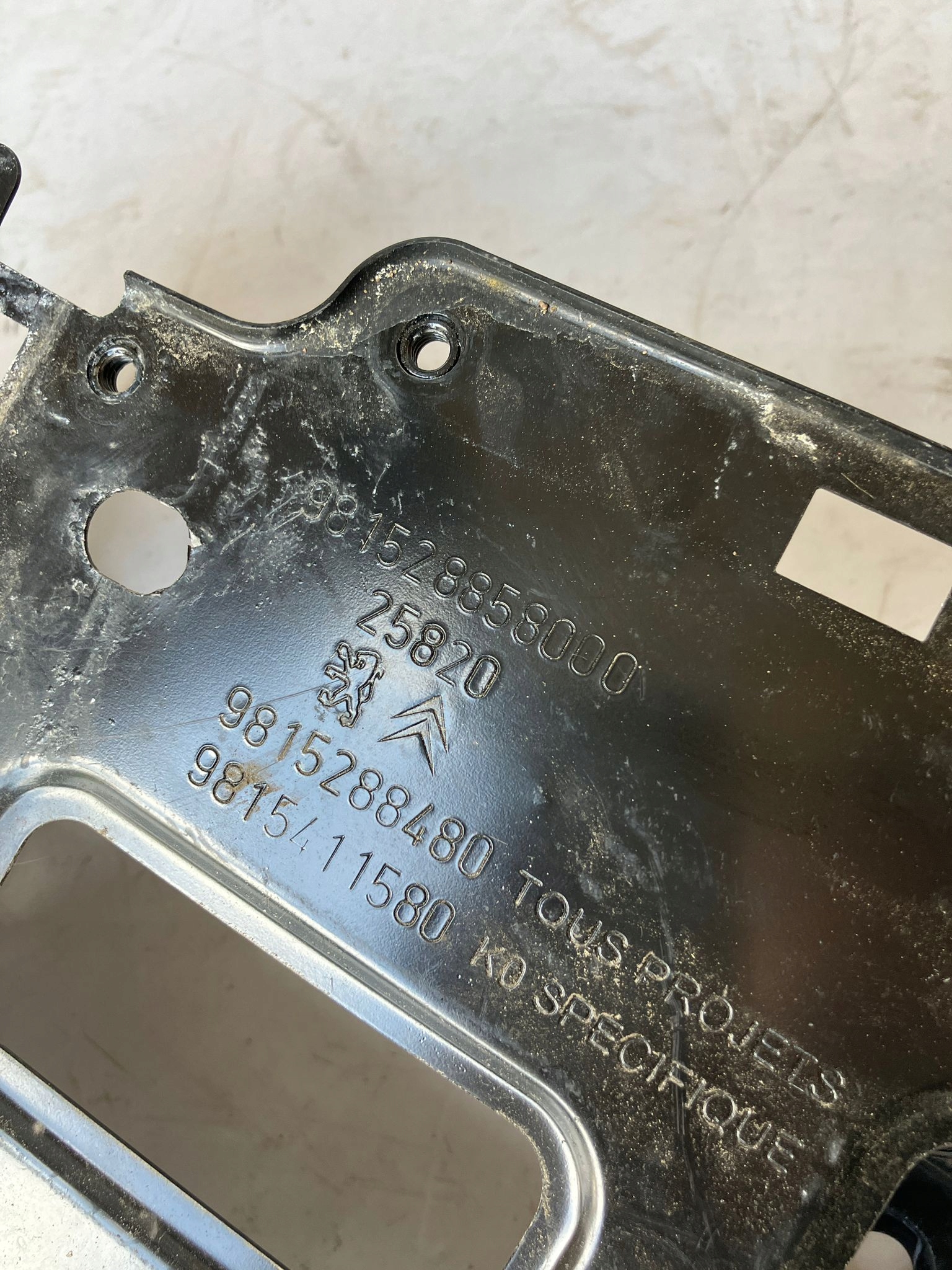 Grundlage AKUMULATORA 5008 II 9815288580