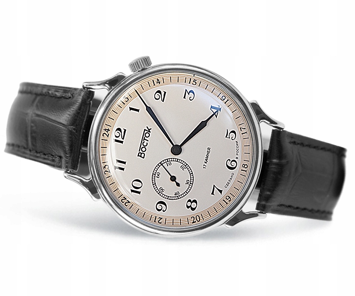 Wostok Vostok Prestige 581887-NOVÝ Komplet
