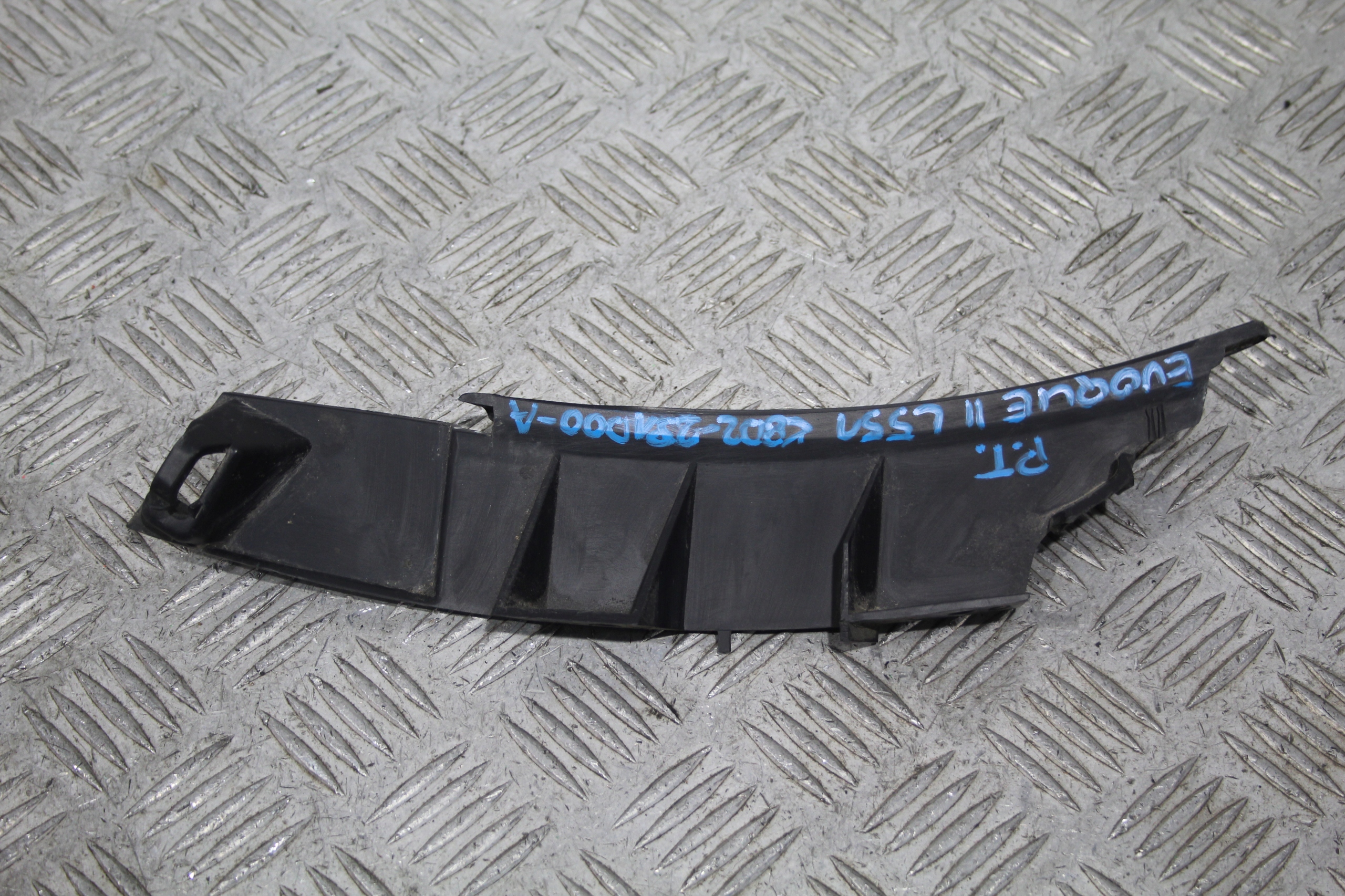 support cover right rear part EVOQUE II 2 L551
