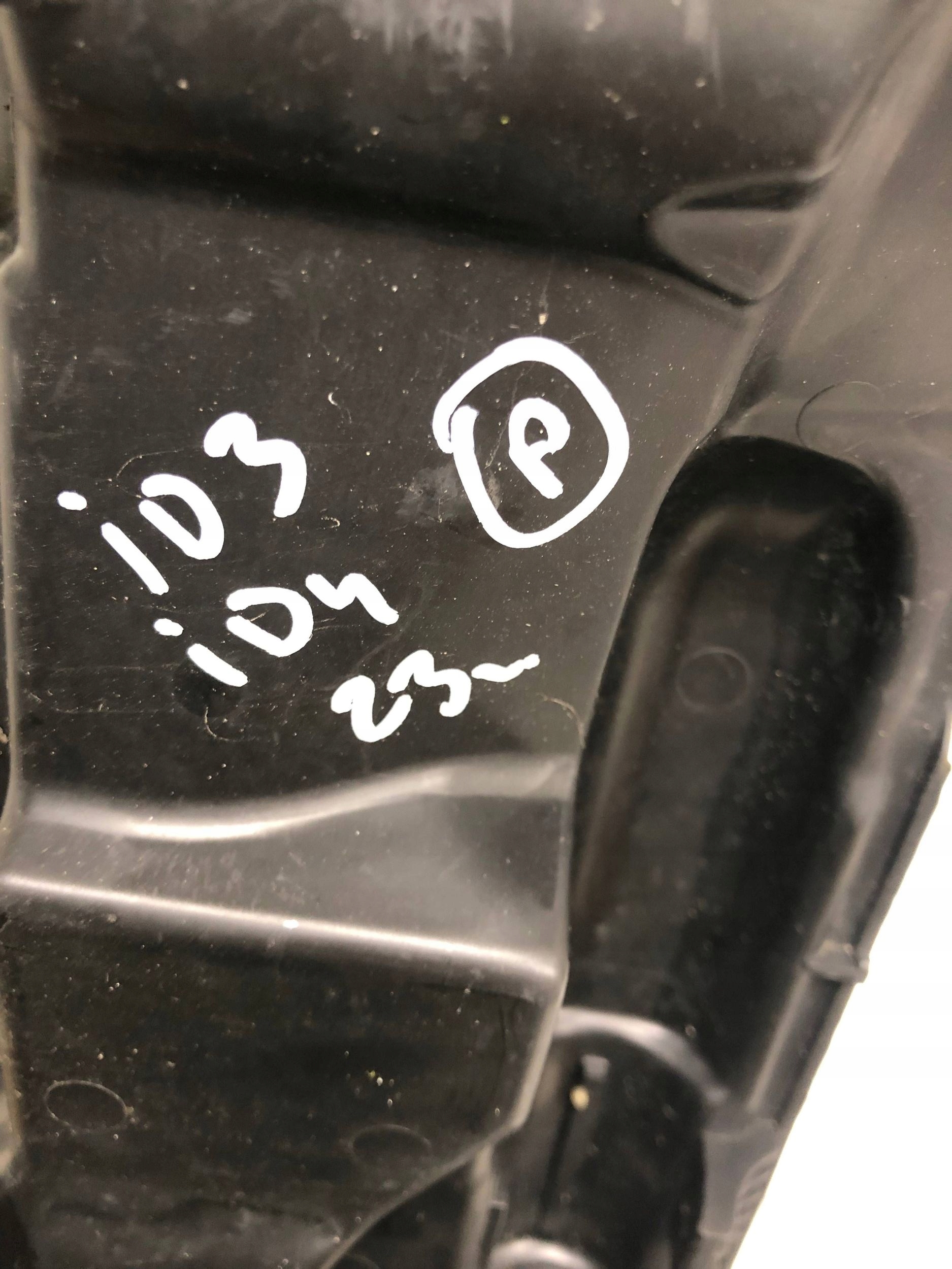 washer fluid tank VW ID3 ID.3 ID4 ID.4 1EA955448B