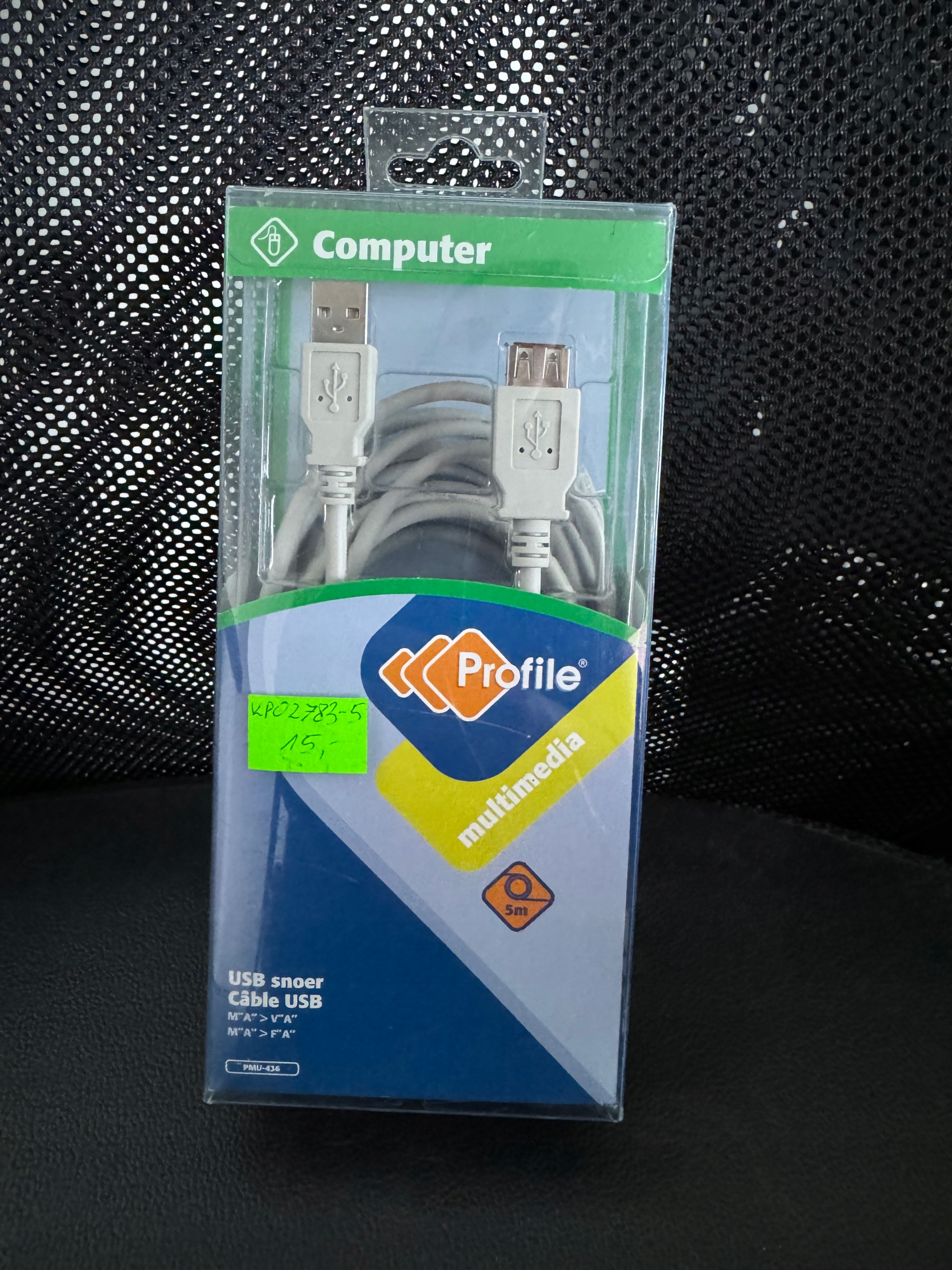USB kabel typ-a wtyk 5m