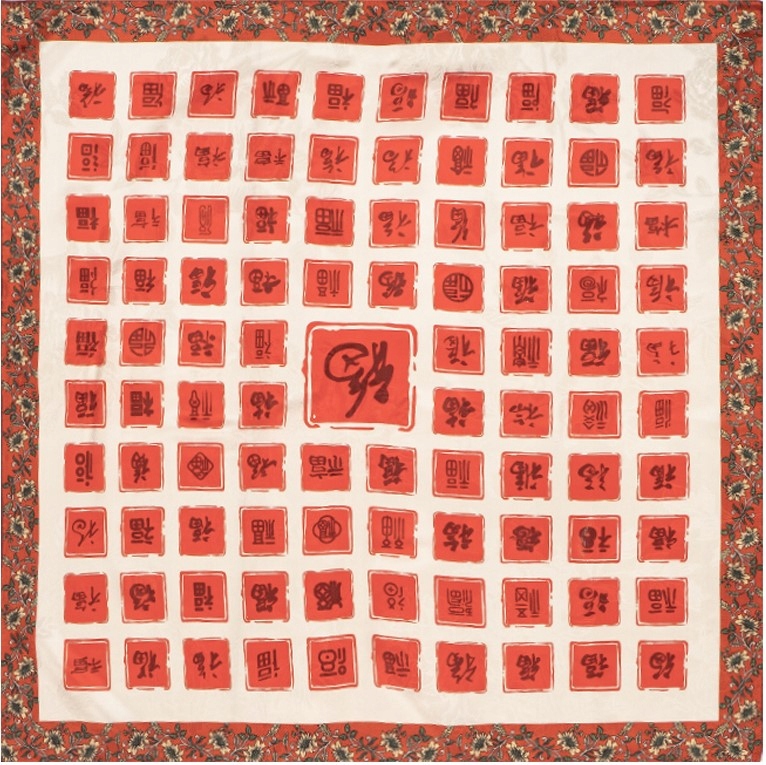 Hedvábná šála Oboustranná Červená Módní šátek na krk Šála 65x65 cm