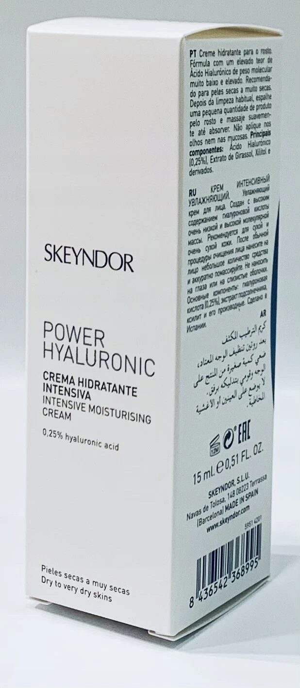 Skeyndor Power Hyaluronic Intensive Moisturising Cream Dry Skin 15ml