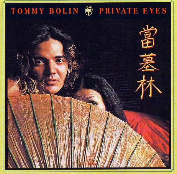 {{{ Tommy Bolin Private Eyes (1 CD) Usa