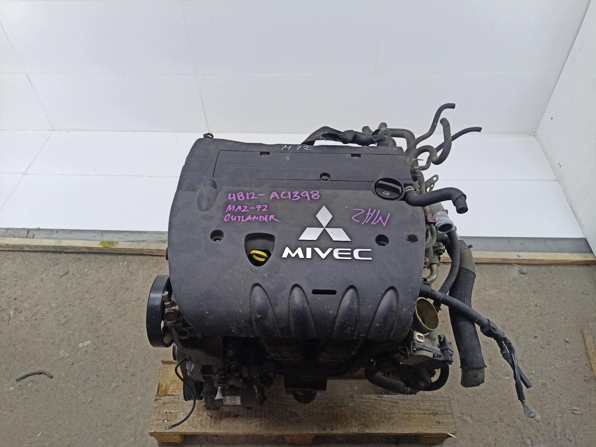 Motor komplet Mitsubishi Outlander 2 facelift 2010 4B12