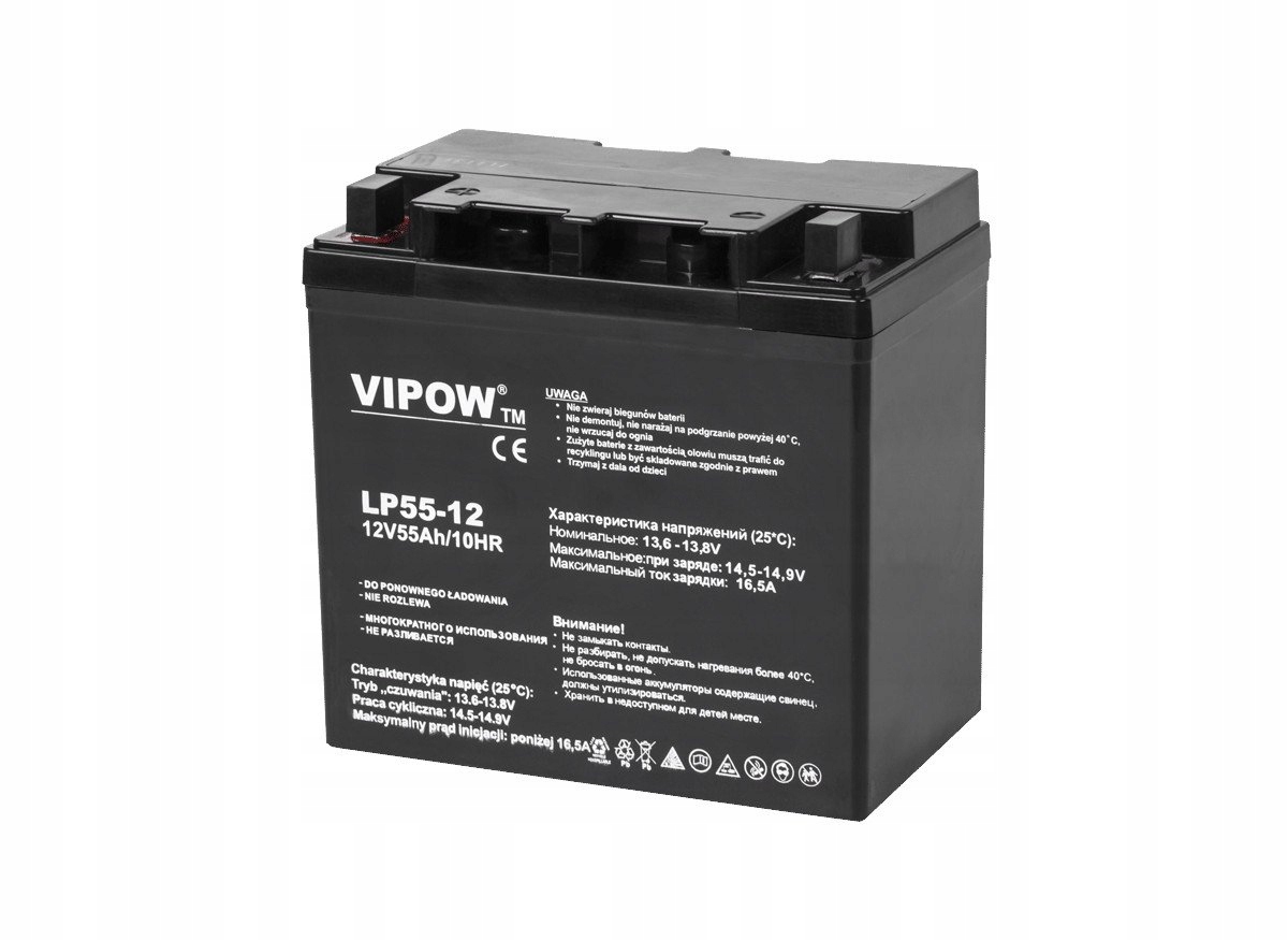 Vipow BAT0223 Gelová nabíjecí baterie 12V/55Ah
