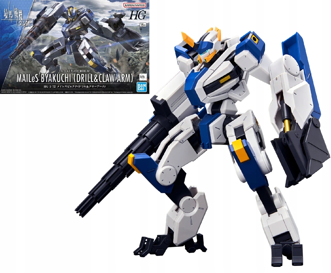 Amaim Hg 1/72 MAILeS Byakuchi (Vrtací a drápová paže) Model stavebnice