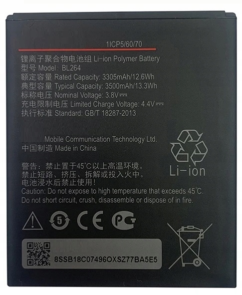 Nowa Bateria BL264 Do Lenovo Vibe C2 K10A40 3500mAh