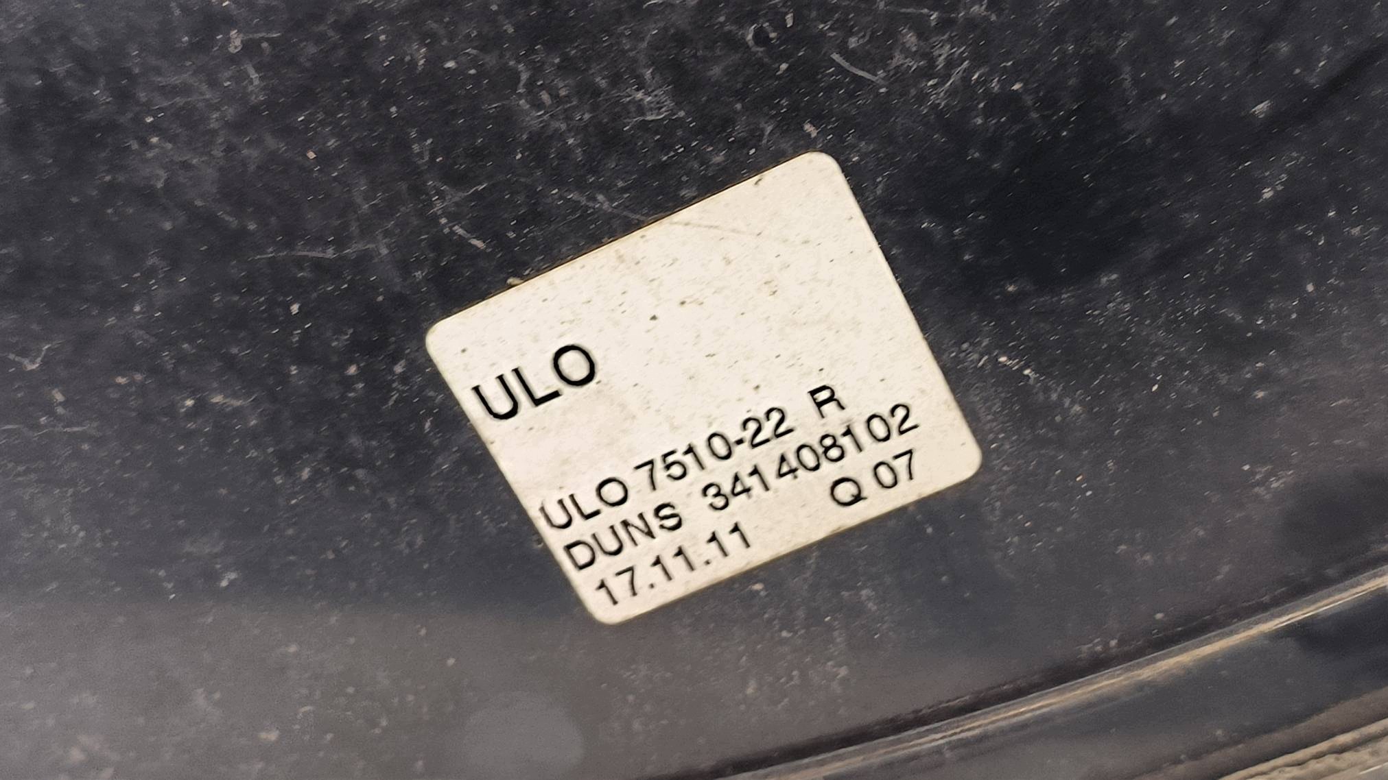 light right rear part OPEL ZAFIRA B