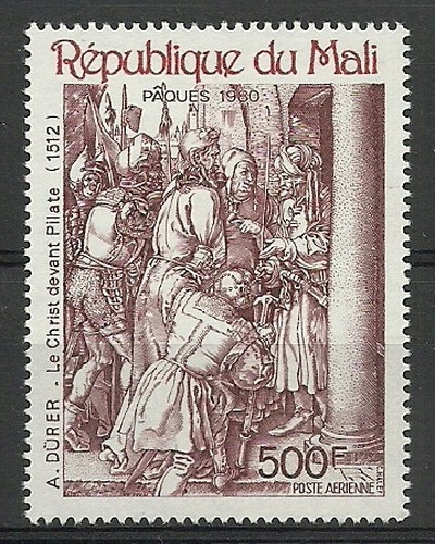 Mali 1980 Mi 768 Czyste **