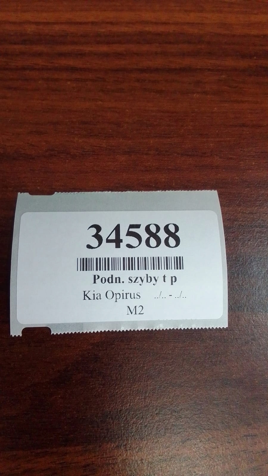 KIA OPIRUS window regulator right rear part 834803F010