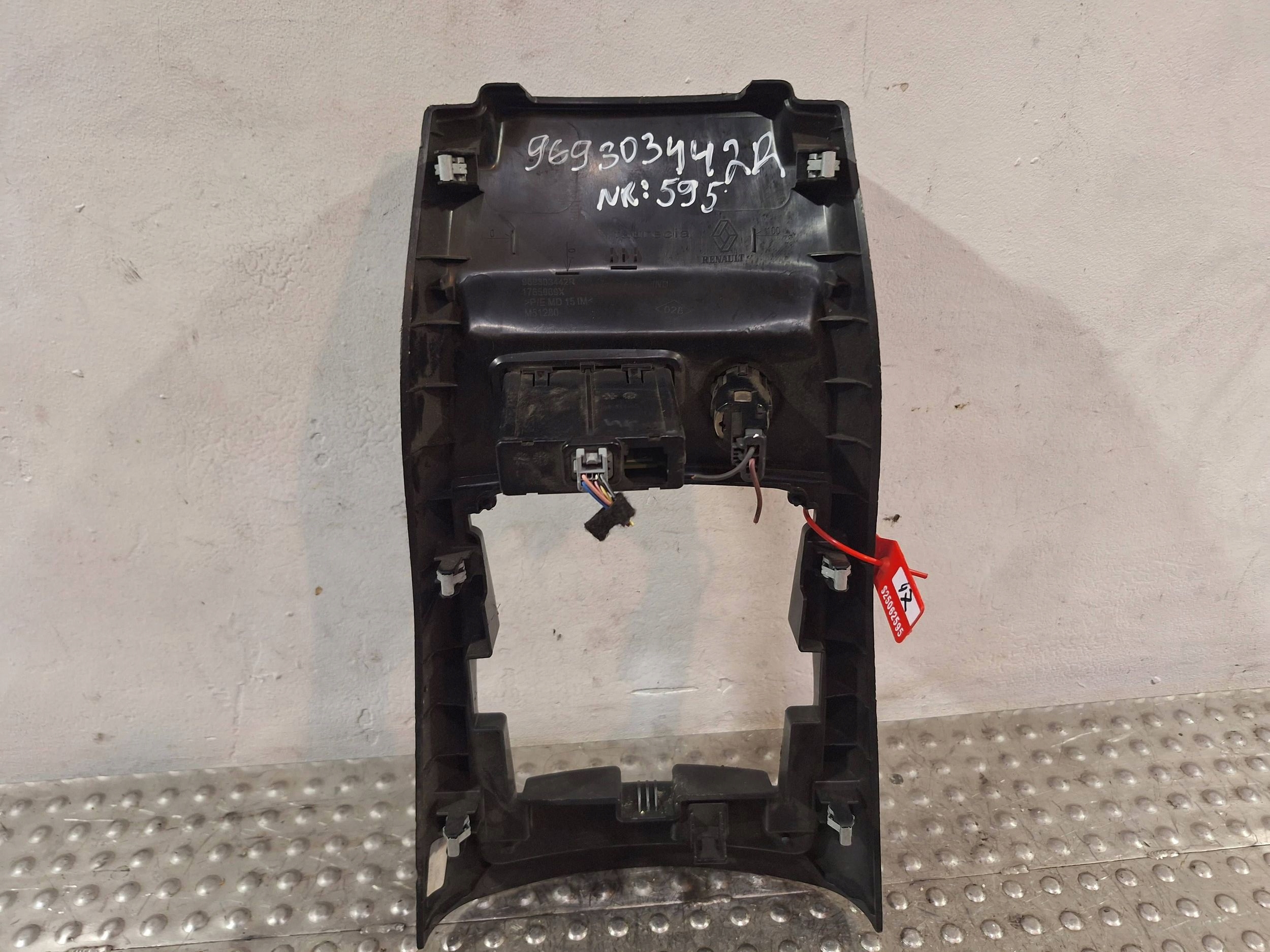 Handschuhfach 969303442R RENAULT ESPACE V 15