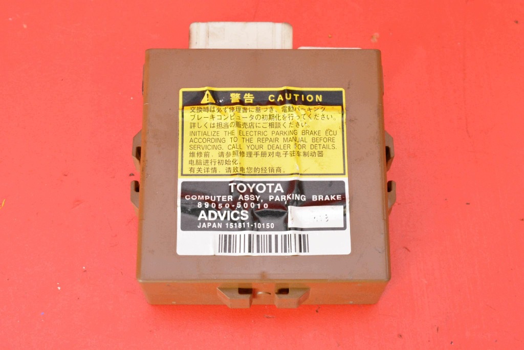 control unit module electric brake 89050-50010 LEXUS LS 4 IV LS600H 06-09