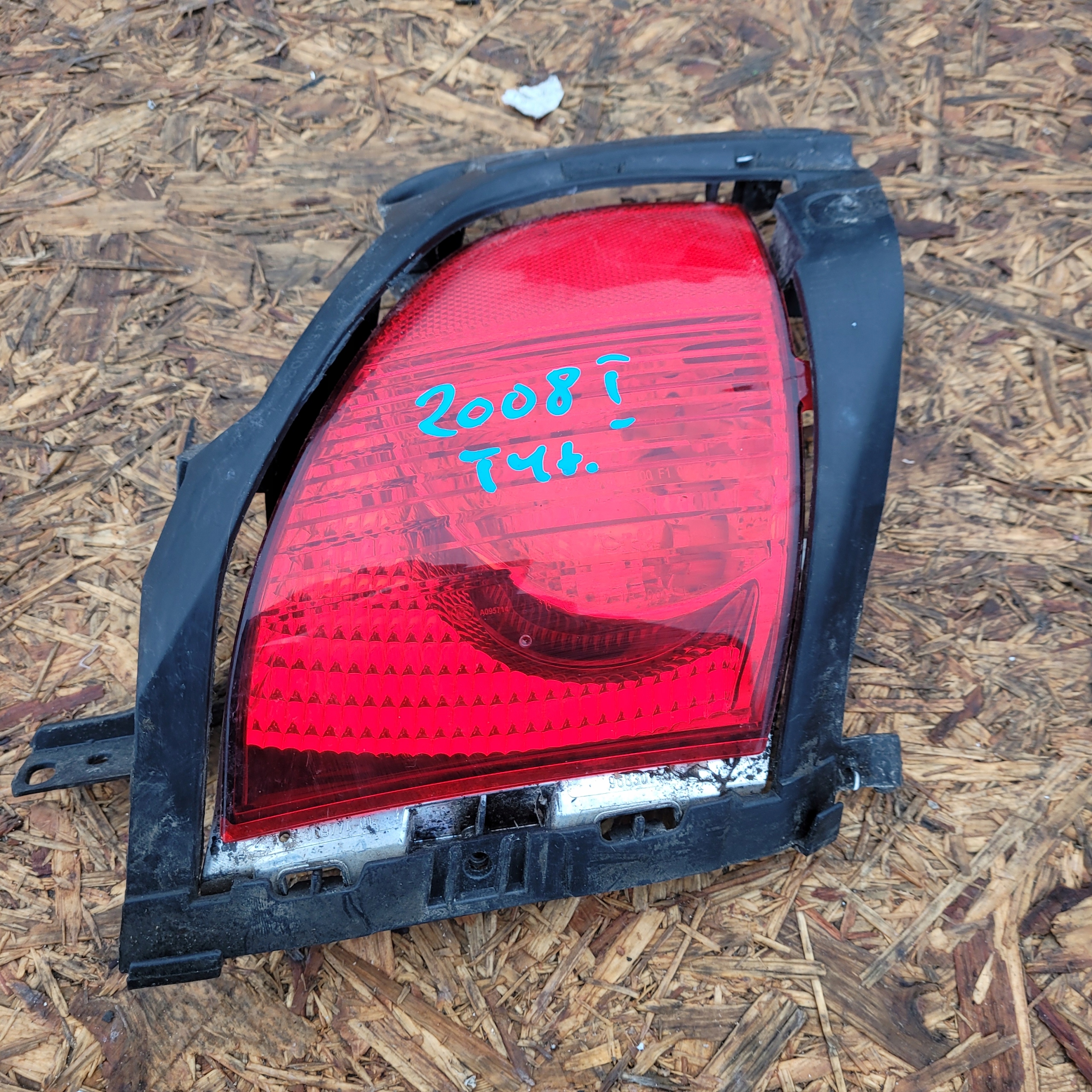 FANALE Paraurti posteriore PEUGEOT 2008 e