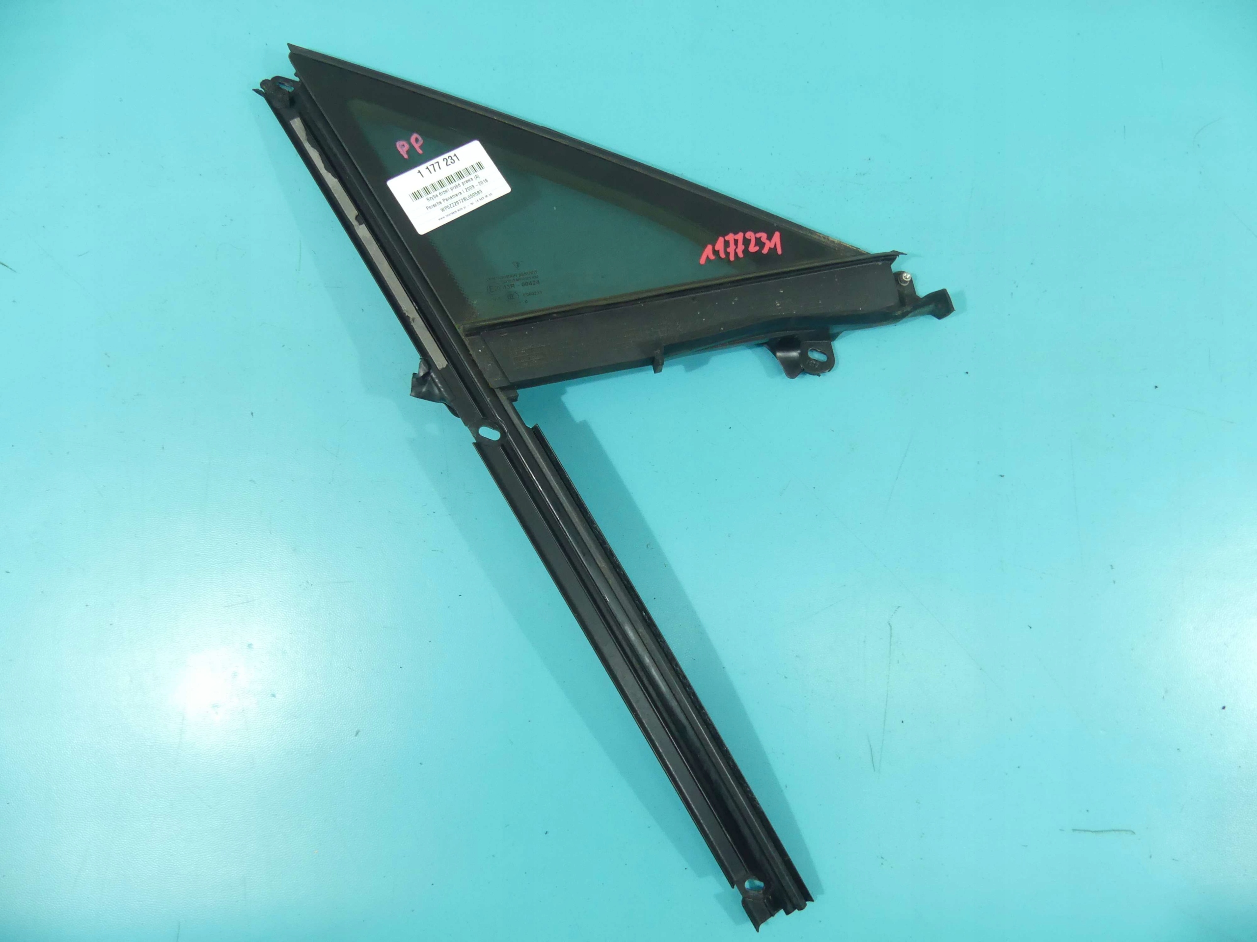 970542312, 97054231204 - СТЕКЛО ПЕРЕДНЕЙ ПРАВОЙ ДВЕРИ PORSCHE PANAMERA И 970