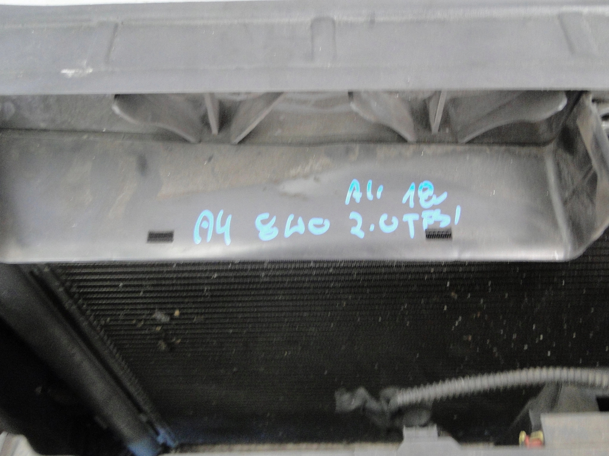 PAS PRZEDNI WZMOCNIENIE BELKA CHŁODNICE AUDI A4 B9 A5 8W 2.0TFSI 2018 Numer katalogowy części 8W0 2.0 TFSI