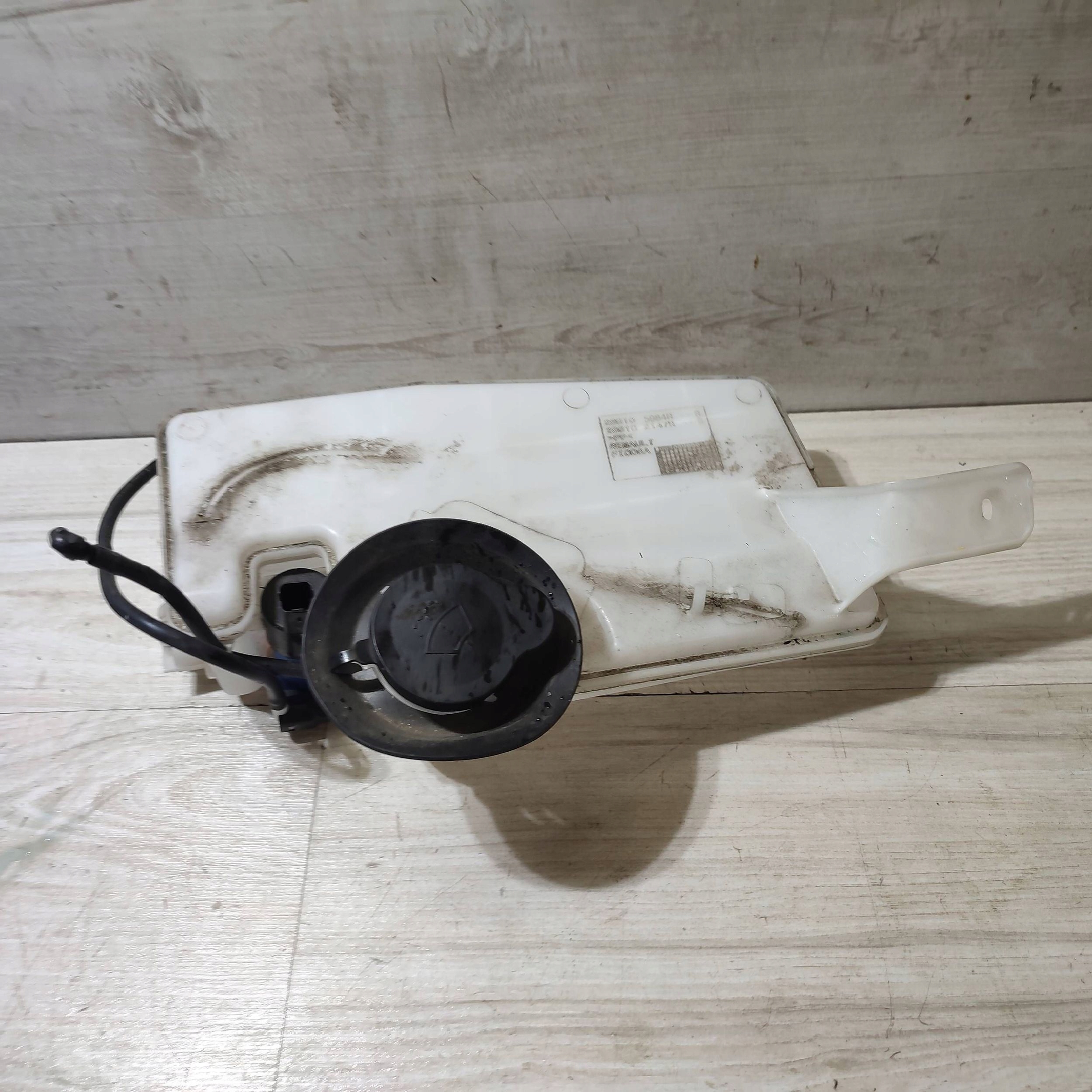 washer fluid tank Dacia Jogger 289105984R