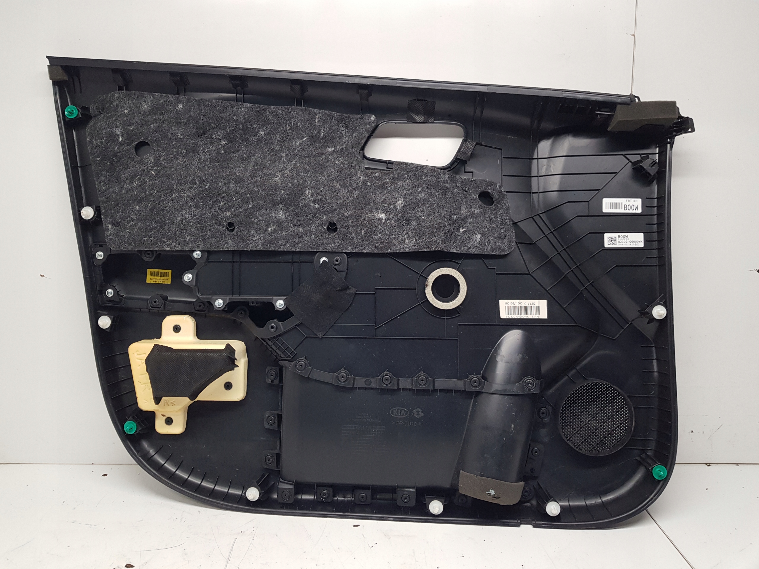 KIA PICANTO III upholstery side door right front
