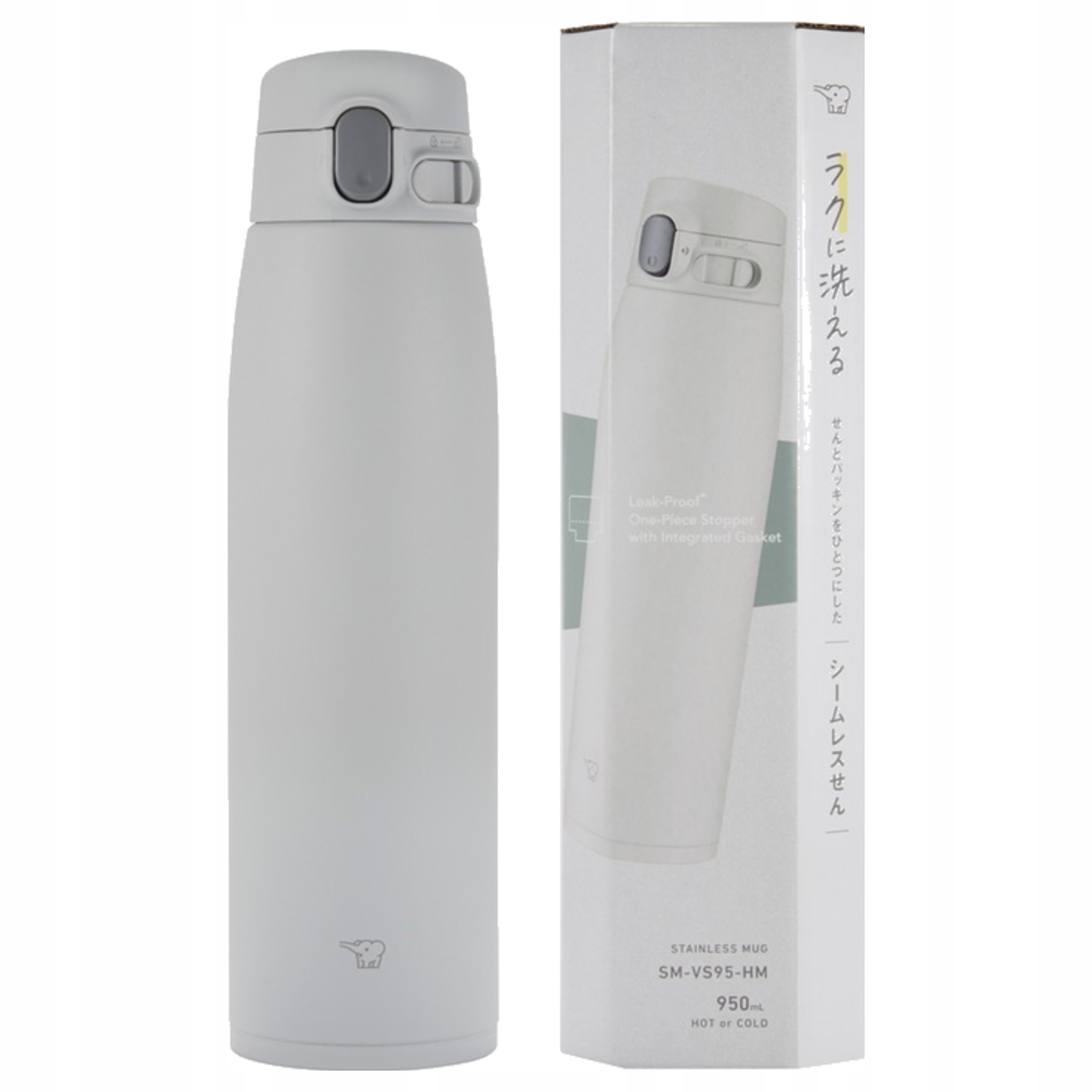 Termohrnček na horúce nápoje Zojirushi SM-VS95-HM 950 ml, sivý