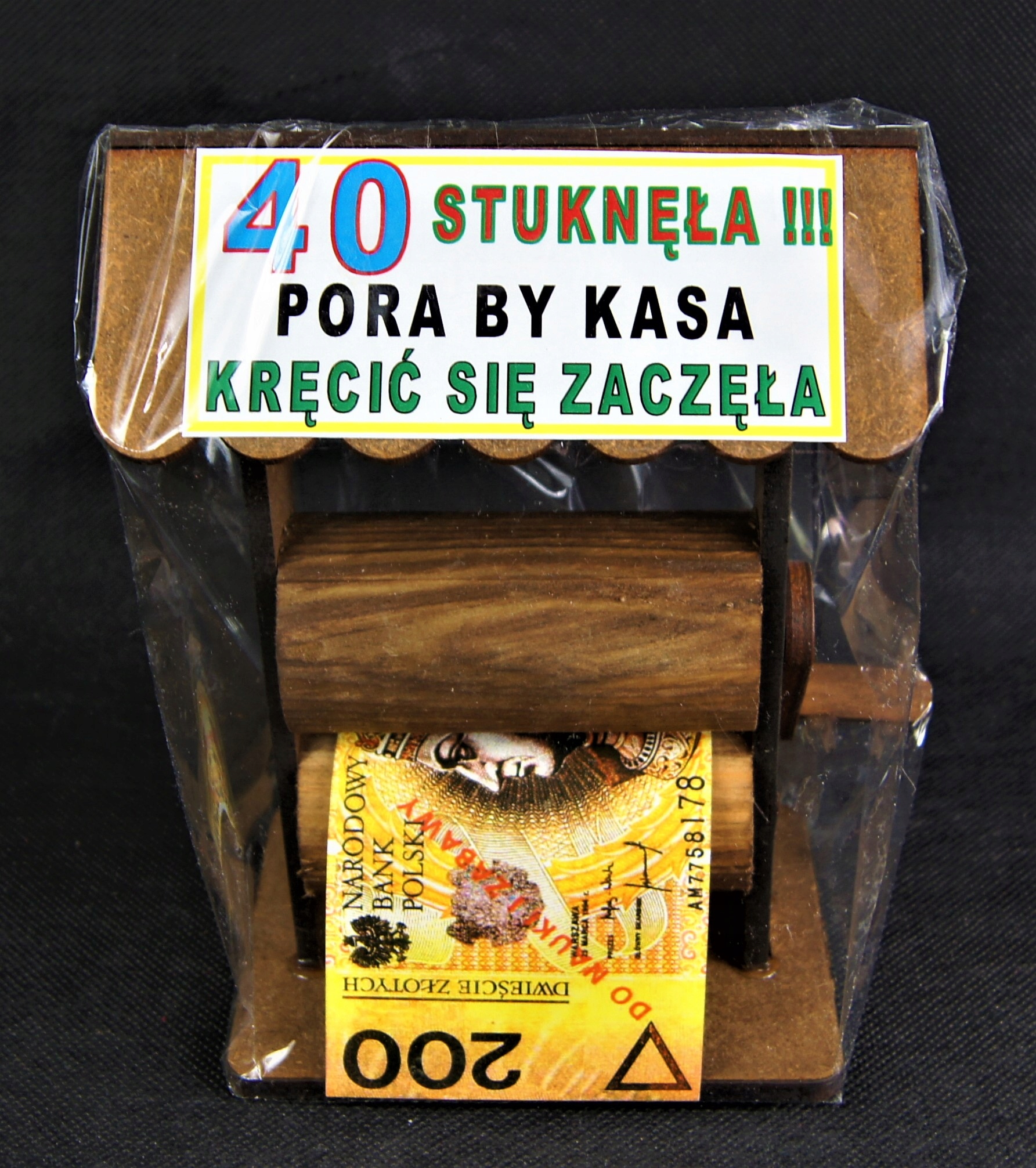 Śmieszny Prezent 40 Urodziny Studnia do Kasiory Marka inna