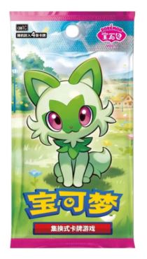 Pokemon TCG: Gem Pack Vol 1 - Booster Pack CHN