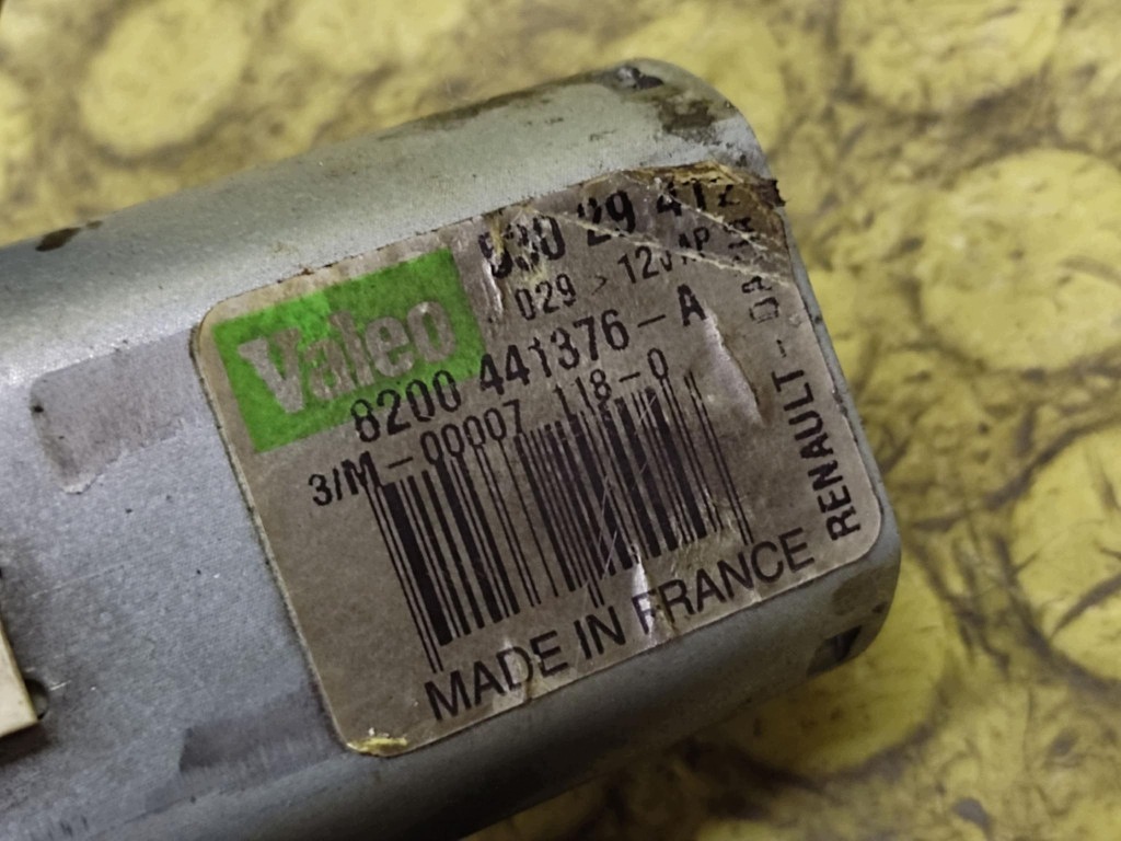 DACIA LOGAN motor ablaktörlők far 8200441376A