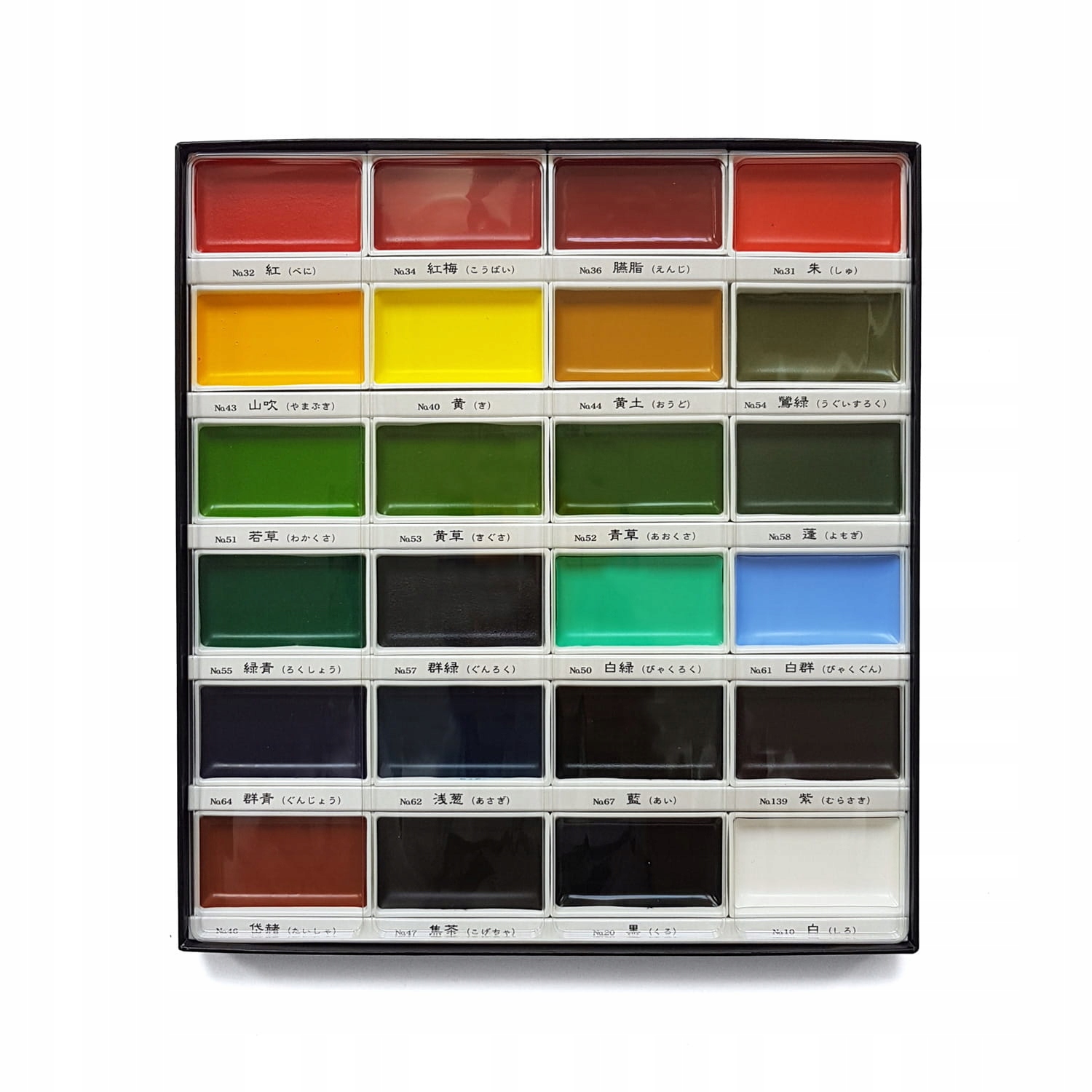 Akvarelové barvy Gansai Tambi Kuretake 24 ks sada akvarelových barev Pods