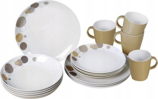 0830155N.C1C - Набор посуды Бруннер ланч бокс Пепита