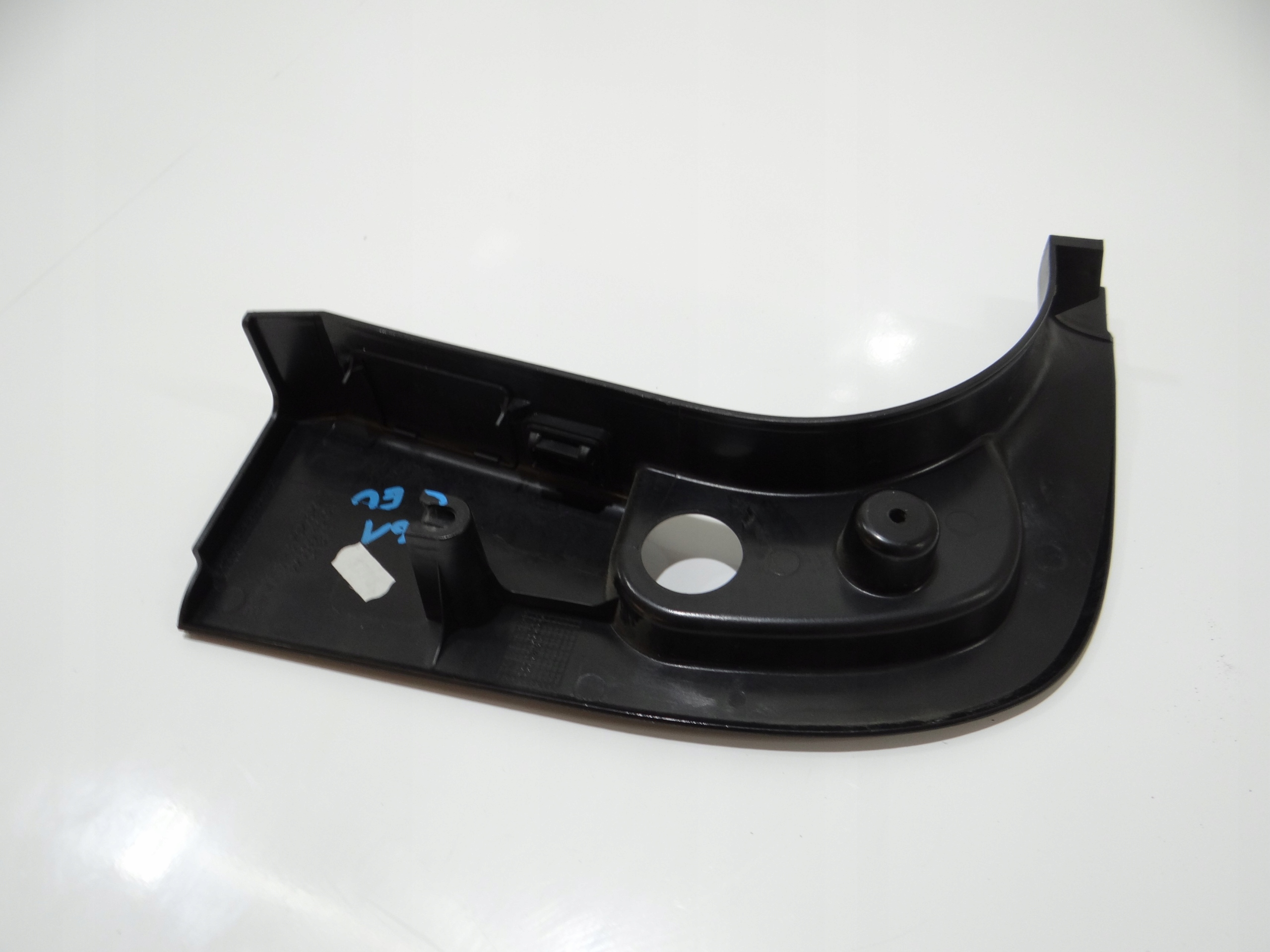 kryt SLUPKA PRAHU levá BMW E60 E61 7025029 (4647533)