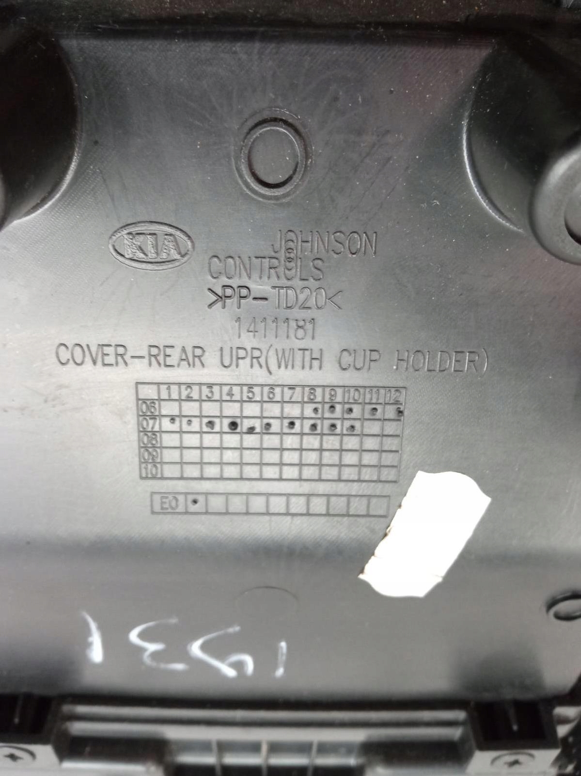 Halter für KUBEK 1411181 Kia Cee'd und (2006-2012)