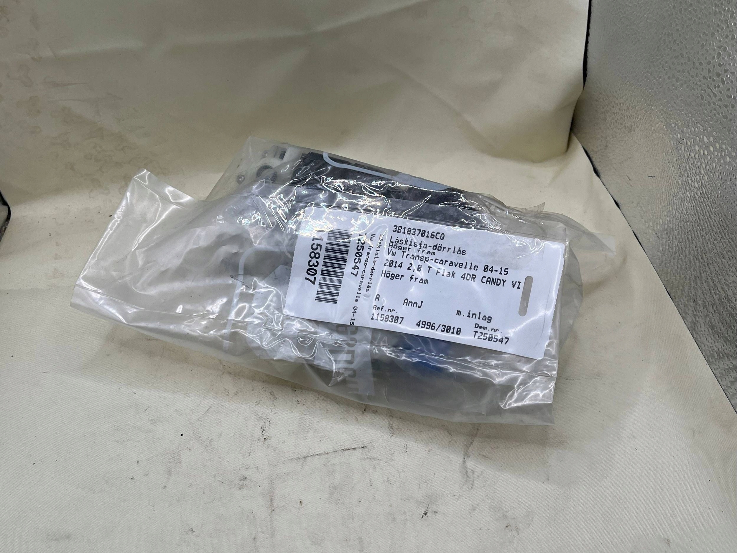 3B1837016CQ lock door right front VOLKSWAGEN TRANSPORTER T5 !J