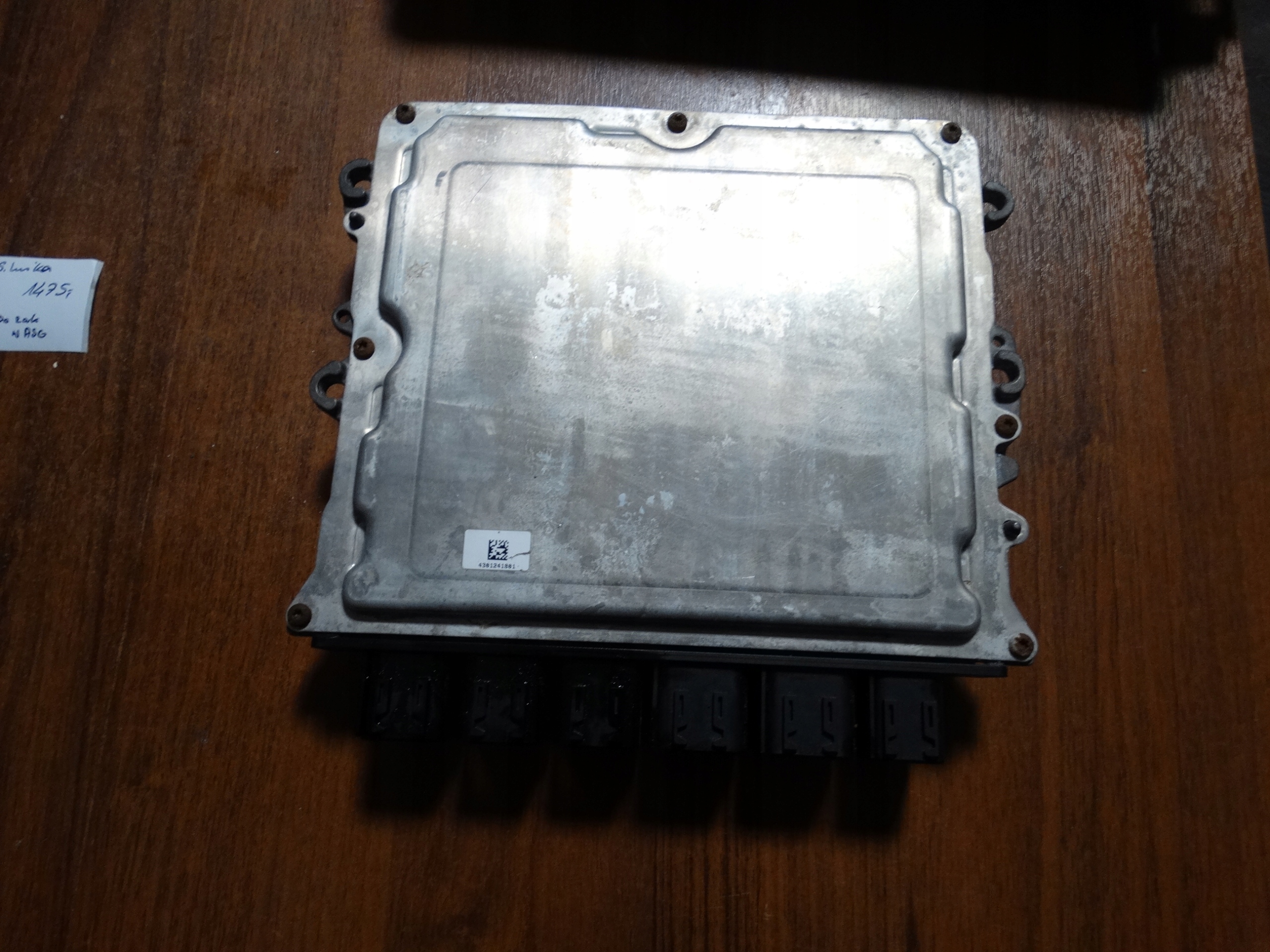 IDEALNY control unit of the engine ECU BMW G01 G02 1