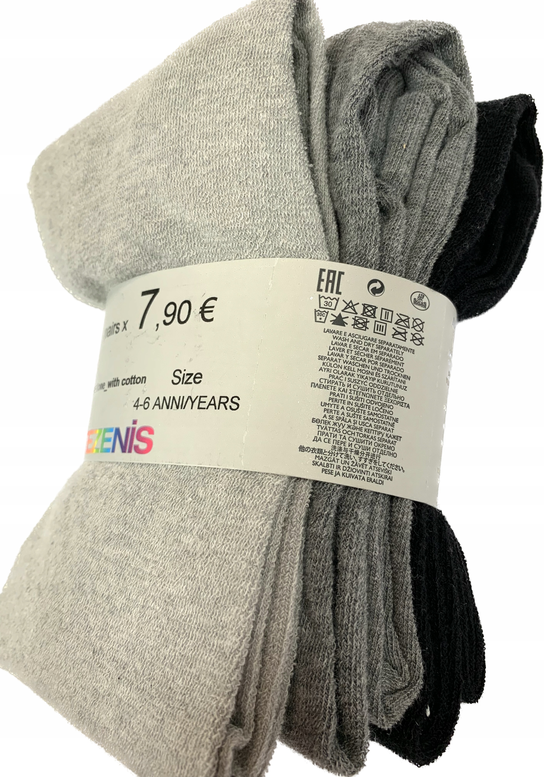 

Tezenis rajstopy 3 Pary kryjące Bawełna 120-126 cm