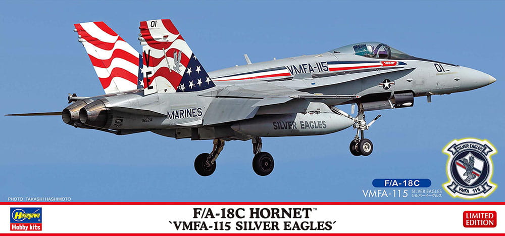F/A-18C Hornet VMFA-115 Silver Eagles 1:72 Hasegawa 02471