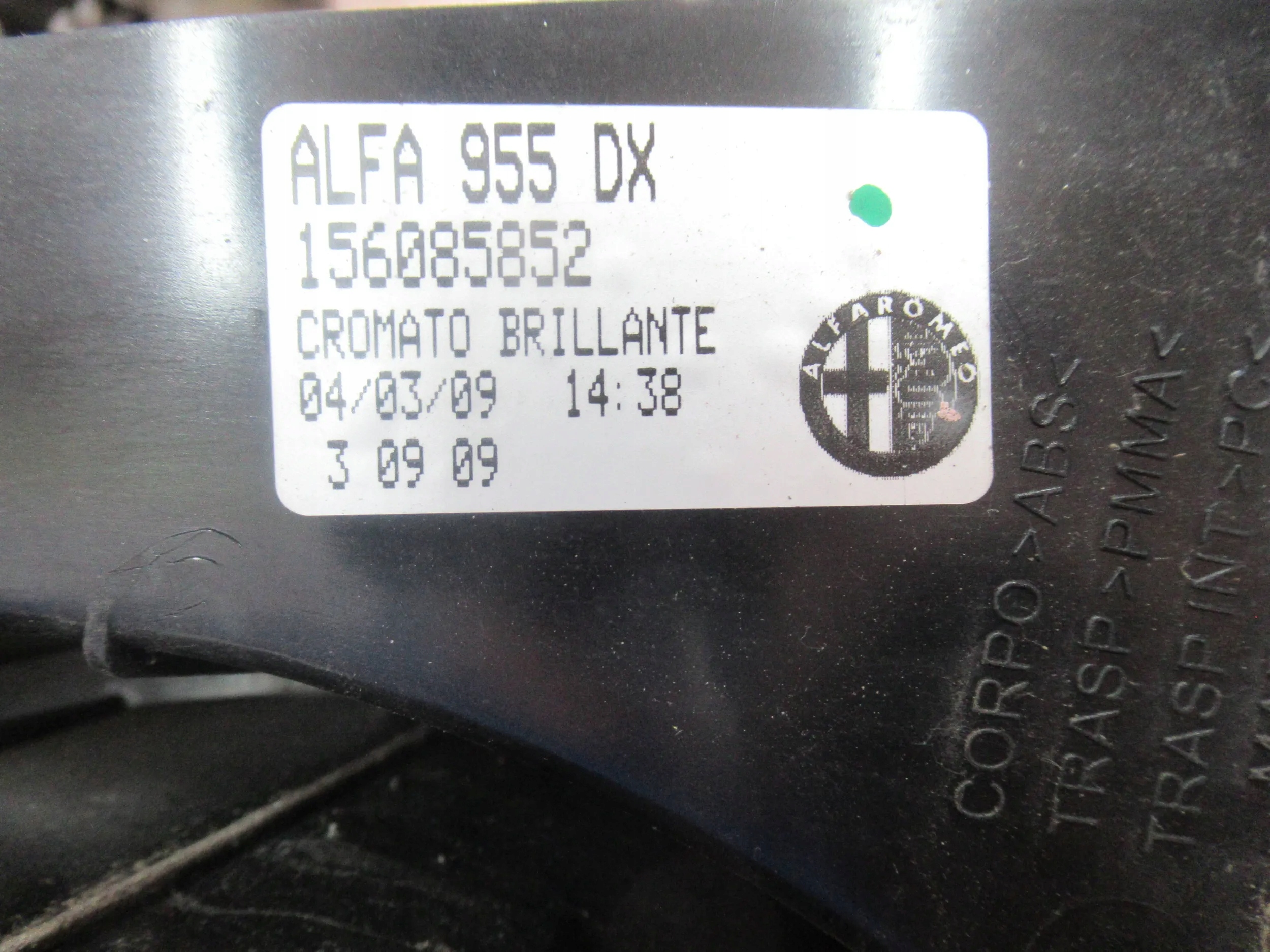 light rear part rear right ALFA ROMEO MITO