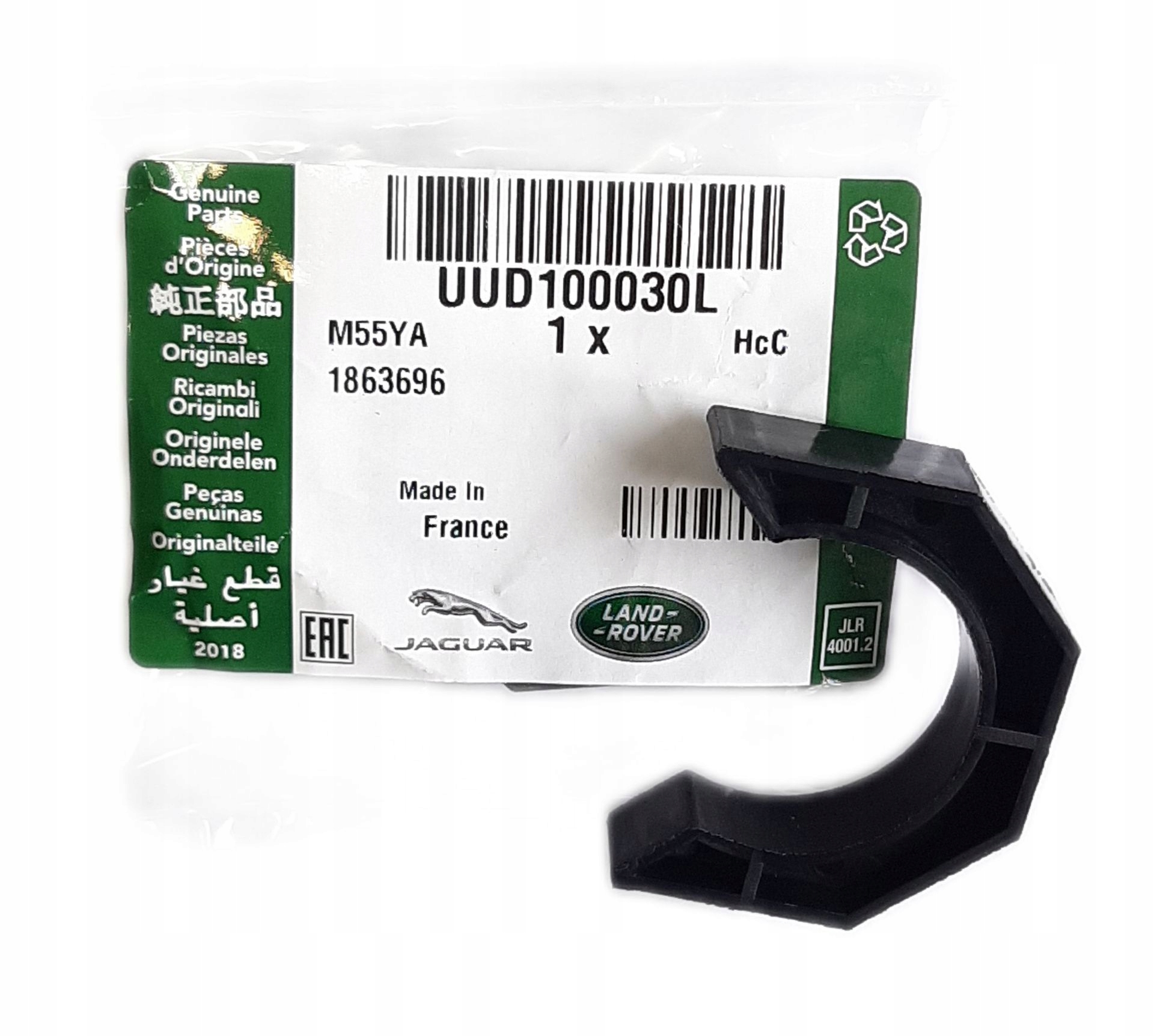 Klip wysprzęglika Land Rover Freelander