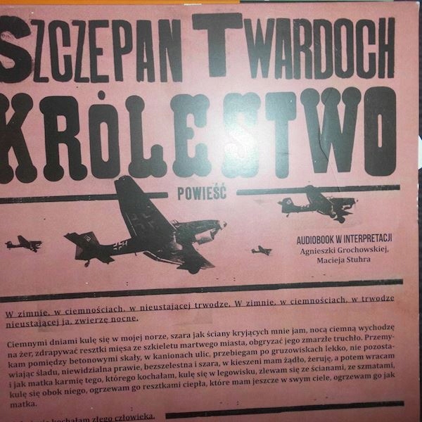 Царство Аркадий Twardoch