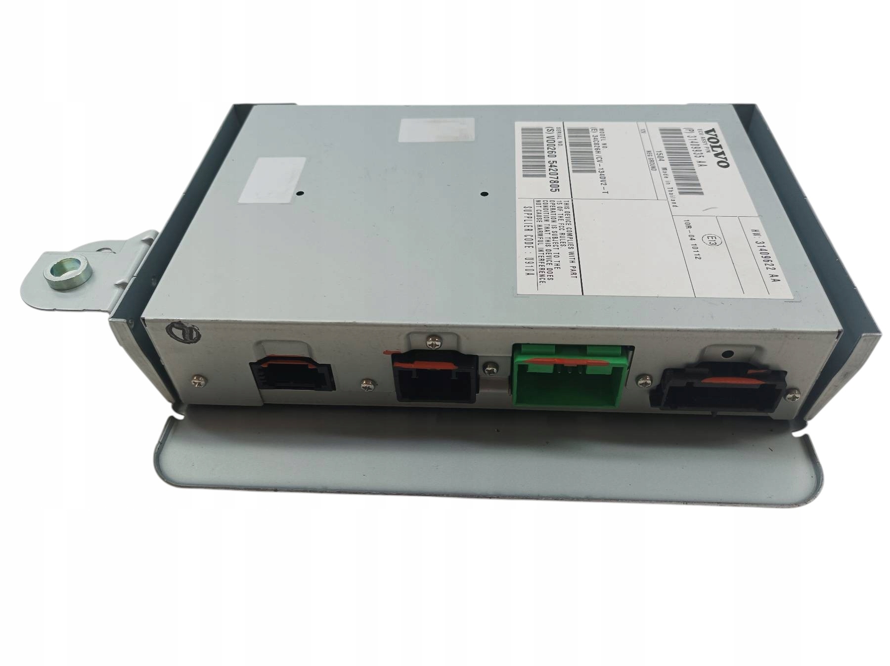 amplifier RADIA Volvo V40 II (2012-2019)