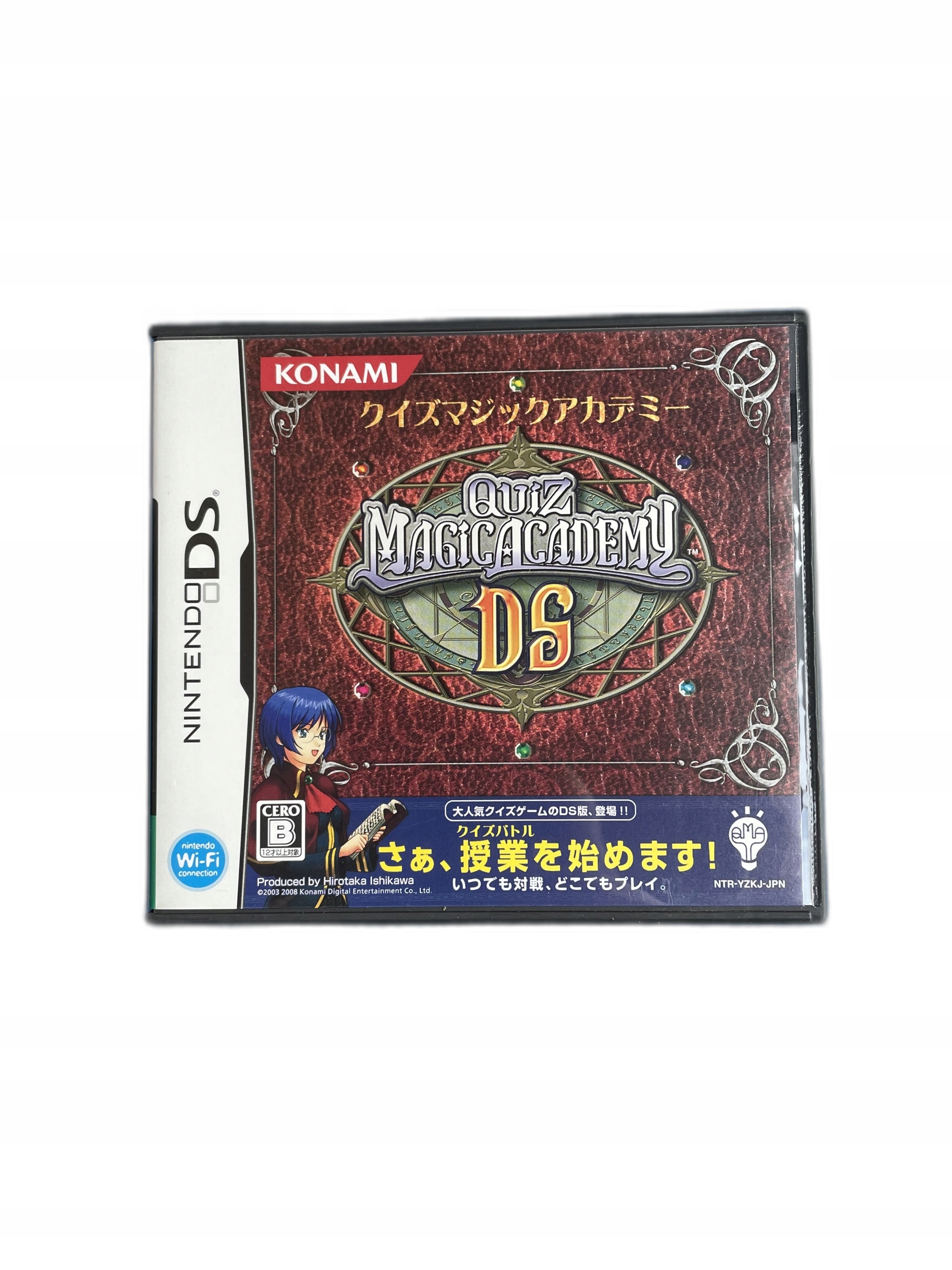 Quiz Magical Academy DS NTSC-J