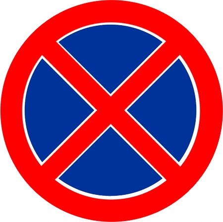 Znak drogowy B36 ZAKAZ ZATRZYMYWANIA folia I gen