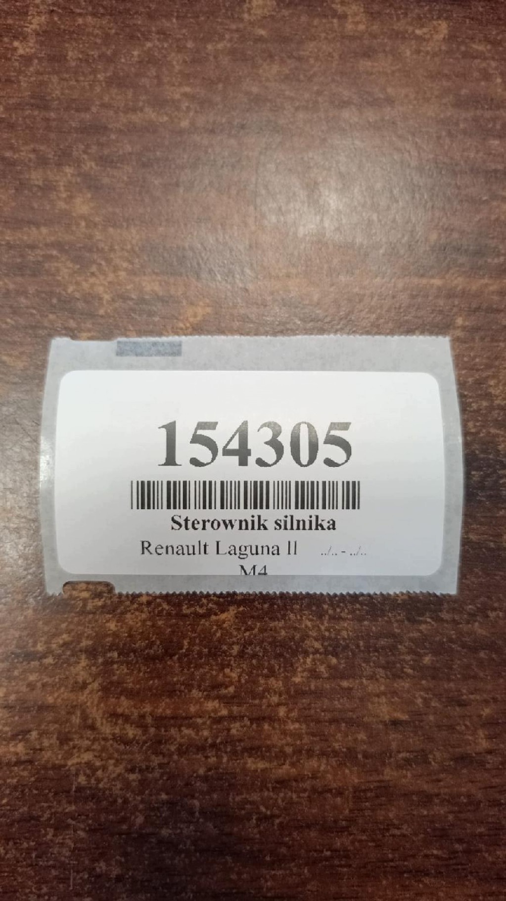 RENAULT LAGUNA II control unit of the engine 8200444583