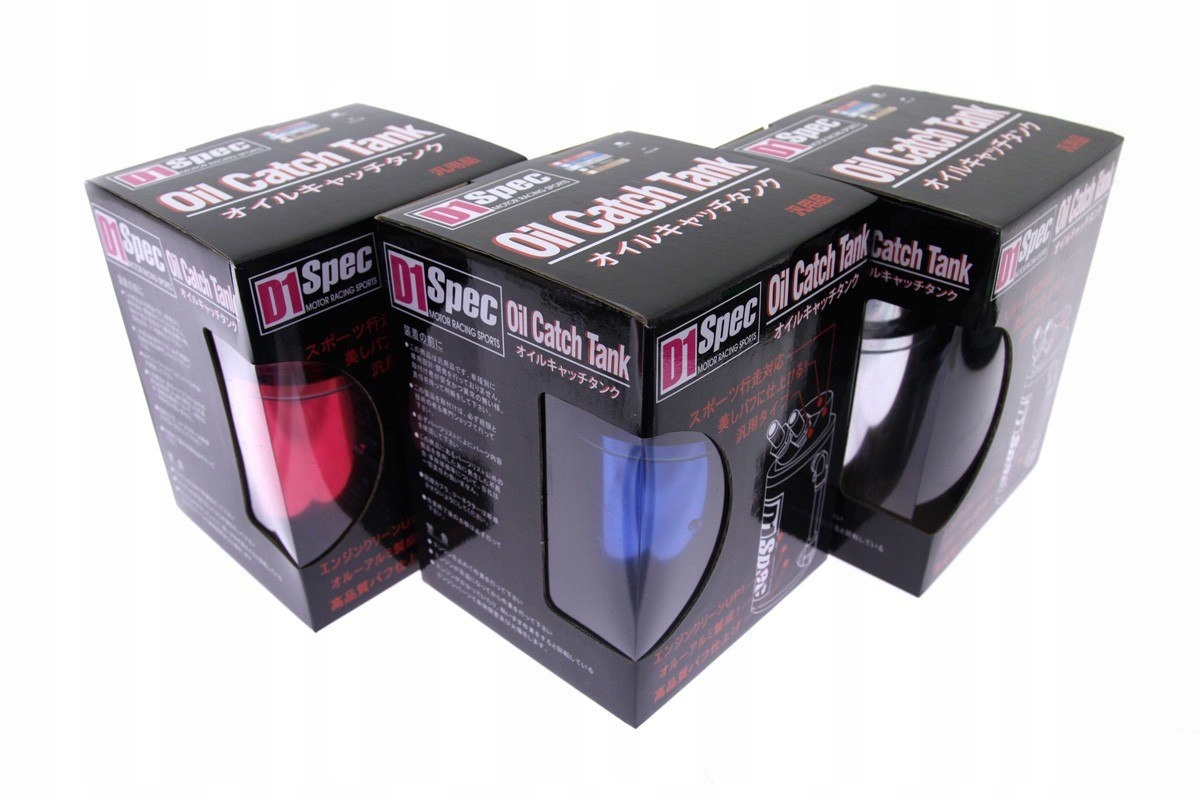 OIL CATCH TANK 0 7L 15MM D1SPEC BLUE Engine Type no information